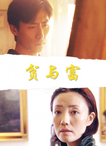 美女不穿衣服跳舞